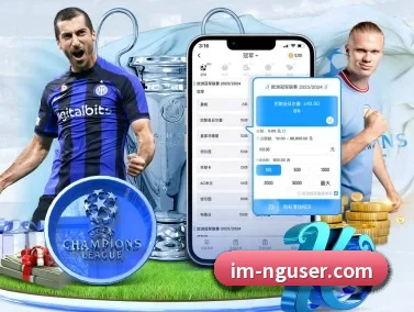 南宫娱乐 APP