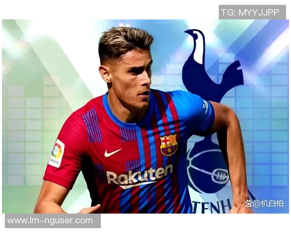 罗马诺透露莱万冬窗留队愿意与巴萨续约的最新消息