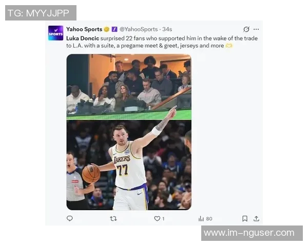 追梦:那些批评东契奇的人与呼吁解雇尼科的声音如出一辙 追梦:那些批评东契奇的人与呼吁解雇尼科的声音如出一辙