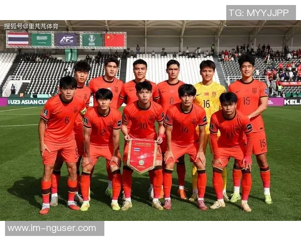 年轻力量崛起U23国足新星王钰栋19岁彭啸20岁李昊21岁展现未来希望 年轻力量崛起U23国足新星王钰栋19岁彭啸20岁李昊21岁展现未来希望